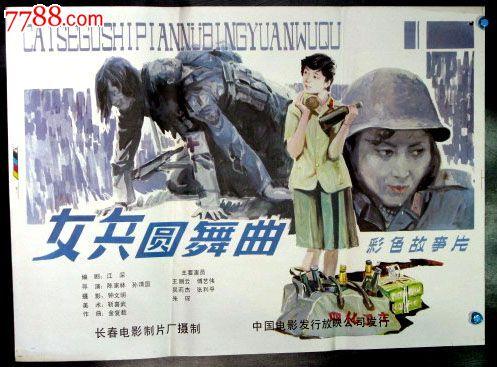 高仿安娜G麦德兹大学文凭毕业证