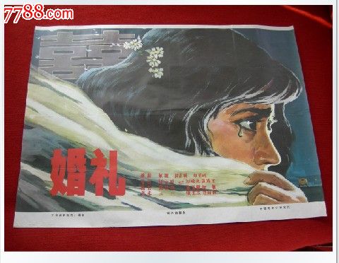 高点大学文凭毕业证怎么制作