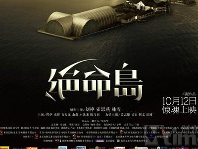 高中毕业证件照有什么要求